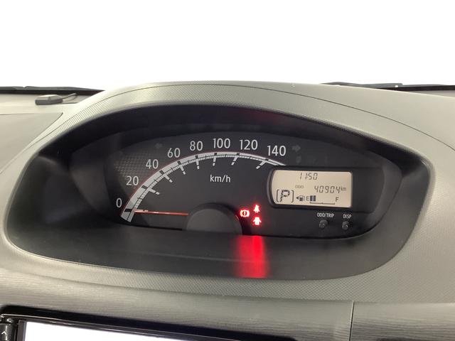 ムーヴＸ　禁煙車　ワンオーナー　ナビＴＶ　ＥＴＣ　コーナーセンサー１年保証　禁煙車　ワンオーナー　ナビＴＶ　ＥＴＣ　バックカメラ　前後コーナーセンサー　ＵＳＢ　Ｂｌｕｅｔｏｏｔｈ　アイドリングストップ　スマートキー　オートエアコン　１４インチ純正アルミホイール（兵庫県）の中古車