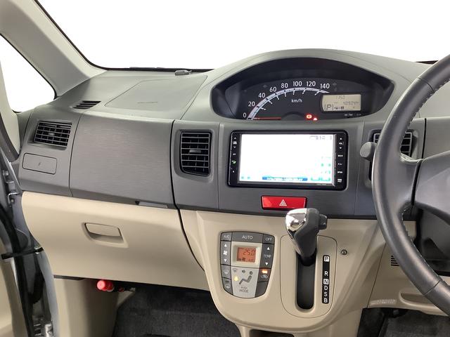 ムーヴＸ　禁煙車　ワンオーナー　ナビＴＶ　ＥＴＣ　コーナーセンサー１年保証　禁煙車　ワンオーナー　ナビＴＶ　ＥＴＣ　バックカメラ　前後コーナーセンサー　ＵＳＢ　Ｂｌｕｅｔｏｏｔｈ　アイドリングストップ　スマートキー　オートエアコン　１４インチ純正アルミホイール（兵庫県）の中古車