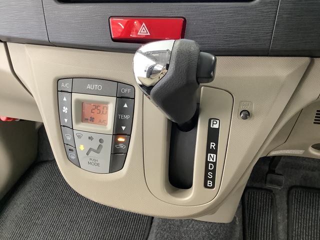 ムーヴＸ　禁煙車　ワンオーナー　ナビＴＶ　ＥＴＣ　コーナーセンサー１年保証　禁煙車　ワンオーナー　ナビＴＶ　ＥＴＣ　バックカメラ　前後コーナーセンサー　ＵＳＢ　Ｂｌｕｅｔｏｏｔｈ　アイドリングストップ　スマートキー　オートエアコン　１４インチ純正アルミホイール（兵庫県）の中古車