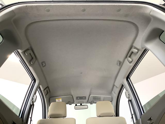 ムーヴＸ　禁煙車　ワンオーナー　ナビＴＶ　ＥＴＣ　コーナーセンサー１年保証　禁煙車　ワンオーナー　ナビＴＶ　ＥＴＣ　バックカメラ　前後コーナーセンサー　ＵＳＢ　Ｂｌｕｅｔｏｏｔｈ　アイドリングストップ　スマートキー　オートエアコン　１４インチ純正アルミホイール（兵庫県）の中古車