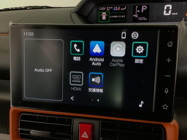 タントファンクロス　９インチディスプレイオーディオ　シートヒーター１年保証　９インチディスプレイオーディオ　バックカメラ　両側電動スライドドア　前後コーナーセンサー　前席シートヒーター　ルーフレール　ＵＳＢ　オートマチックハイビーム　１４インチ純正アルミホイール（兵庫県）の中古車