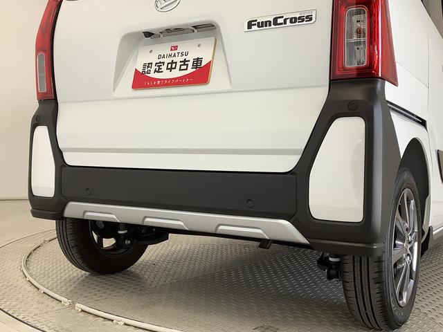 タントファンクロス　９インチディスプレイオーディオ　シートヒーター１年保証　９インチディスプレイオーディオ　バックカメラ　両側電動スライドドア　前後コーナーセンサー　前席シートヒーター　ルーフレール　ＵＳＢ　オートマチックハイビーム　１４インチ純正アルミホイール（兵庫県）の中古車