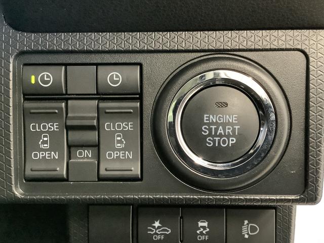 タントファンクロス　９インチディスプレイオーディオ　シートヒーター１年保証　９インチディスプレイオーディオ　バックカメラ　両側電動スライドドア　前後コーナーセンサー　前席シートヒーター　ルーフレール　ＵＳＢ　オートマチックハイビーム　１４インチ純正アルミホイール（兵庫県）の中古車