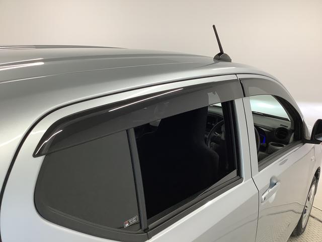 ミライースＸ　ＳＡIII　前後コーナーセンサー　キーレスエントリー走行無制限１年保証　前後コーナーセンサー　オートマチックハイビーム　ＬＥＤヘッドライト　アイドリングストップ　キーレスエントリー　横滑り防止装置　オートライト　ヘッドライトレベライザー　電動格納ミラー（兵庫県）の中古車