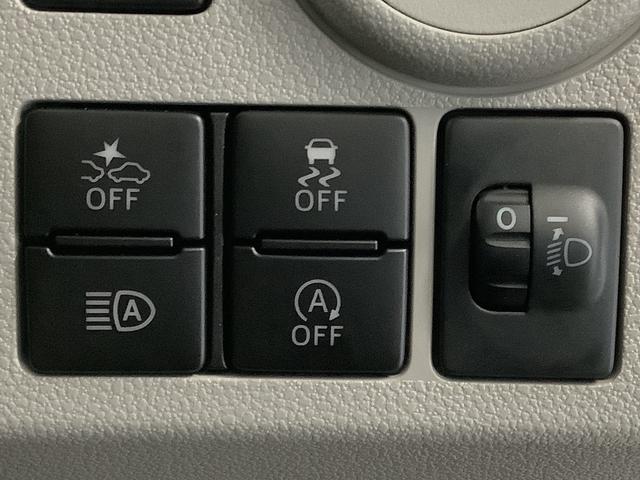 ミライースＸ　ＳＡIII　前後コーナーセンサー　キーレスエントリー走行無制限１年保証　前後コーナーセンサー　オートマチックハイビーム　ＬＥＤヘッドライト　アイドリングストップ　キーレスエントリー　横滑り防止装置　オートライト　ヘッドライトレベライザー　電動格納ミラー（兵庫県）の中古車