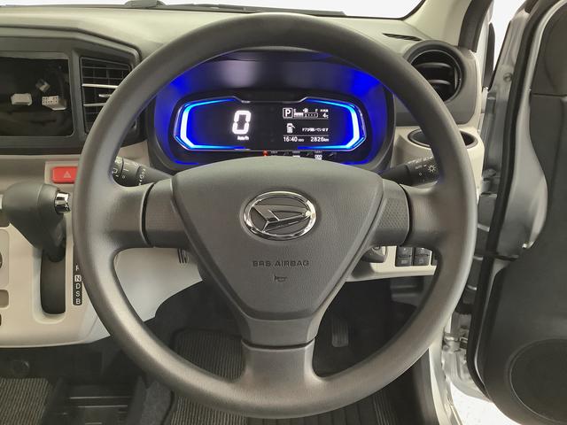 ミライースＸ　ＳＡIII　前後コーナーセンサー　キーレスエントリー走行無制限１年保証　前後コーナーセンサー　オートマチックハイビーム　ＬＥＤヘッドライト　アイドリングストップ　キーレスエントリー　横滑り防止装置　オートライト　ヘッドライトレベライザー　電動格納ミラー（兵庫県）の中古車