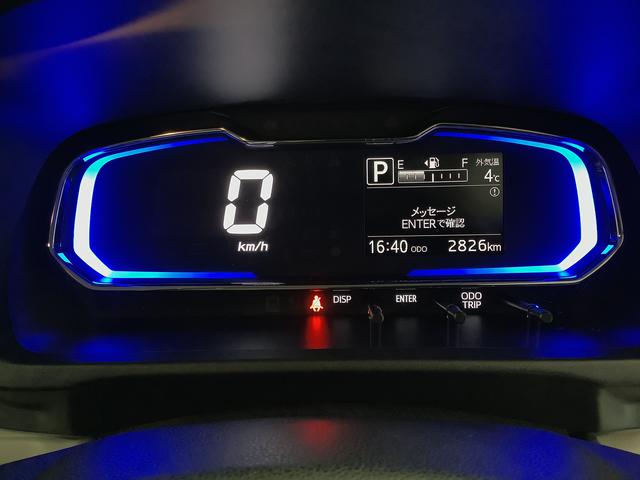 ミライースＸ　ＳＡIII　前後コーナーセンサー　キーレスエントリー走行無制限１年保証　前後コーナーセンサー　オートマチックハイビーム　ＬＥＤヘッドライト　アイドリングストップ　キーレスエントリー　横滑り防止装置　オートライト　ヘッドライトレベライザー　電動格納ミラー（兵庫県）の中古車