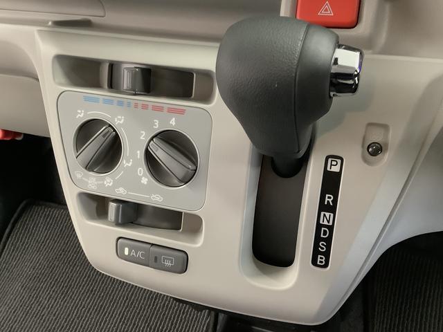 ミライースＸ　ＳＡIII　前後コーナーセンサー　キーレスエントリー走行無制限１年保証　前後コーナーセンサー　オートマチックハイビーム　ＬＥＤヘッドライト　アイドリングストップ　キーレスエントリー　横滑り防止装置　オートライト　ヘッドライトレベライザー　電動格納ミラー（兵庫県）の中古車