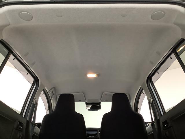 ミライースＸ　ＳＡIII　前後コーナーセンサー　キーレスエントリー走行無制限１年保証　前後コーナーセンサー　オートマチックハイビーム　ＬＥＤヘッドライト　アイドリングストップ　キーレスエントリー　横滑り防止装置　オートライト　ヘッドライトレベライザー　電動格納ミラー（兵庫県）の中古車