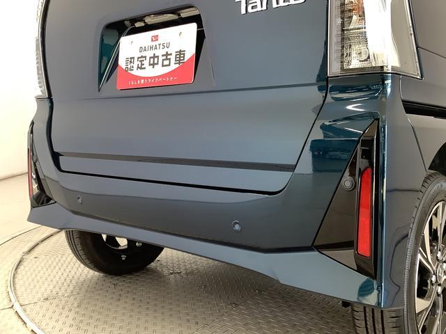 タントカスタムＸ　両側電動スライド　シートヒーター　スマートキー走行無制限１年保証　両側電動スライドドア　前後コーナーセンサー　前席シートヒーター　オートマチックハイビーム　ＬＥＤヘッドライト　オートブレーキホールド　スマートキー　１４インチ純正アルミホイール（兵庫県）の中古車