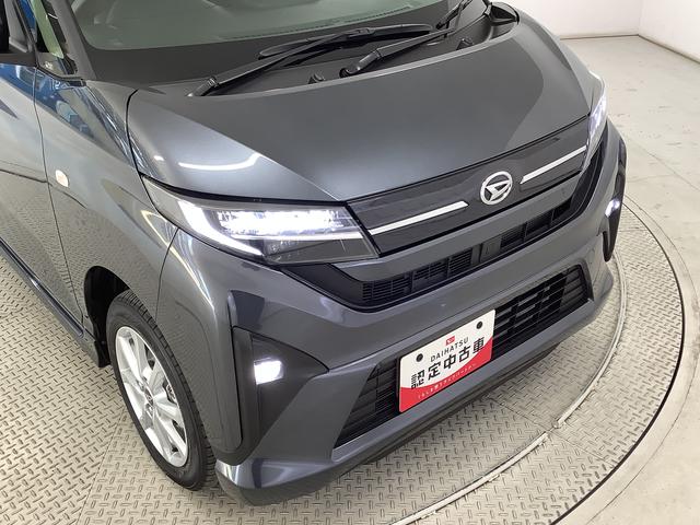 ムーヴＧ　片側電動スライド　オートブレーキホールド　スマートキー走行無制限１年保証　片側電動スライドドア　前後コーナーセンサー　オートマチックハイビーム　ＬＥＤヘッドライト　プッシュスタート　横滑り防止装置　オートブレーキホールド　オートエアコン　ベンチシート（兵庫県）の中古車