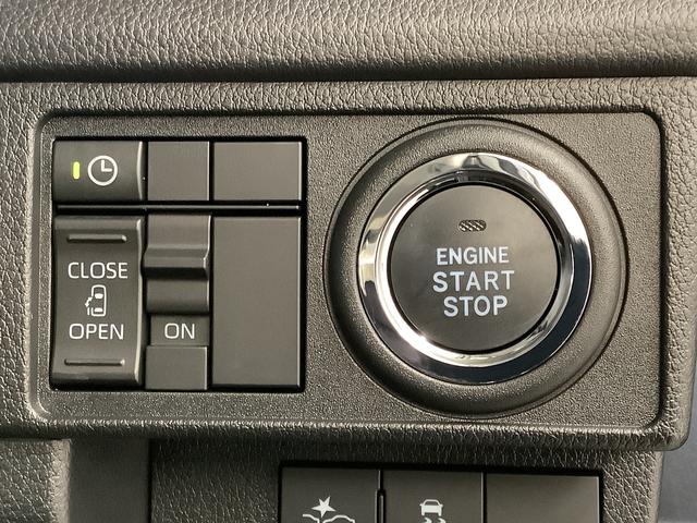 ムーヴＧ　片側電動スライド　オートブレーキホールド　スマートキー走行無制限１年保証　片側電動スライドドア　前後コーナーセンサー　オートマチックハイビーム　ＬＥＤヘッドライト　プッシュスタート　横滑り防止装置　オートブレーキホールド　オートエアコン　ベンチシート（兵庫県）の中古車