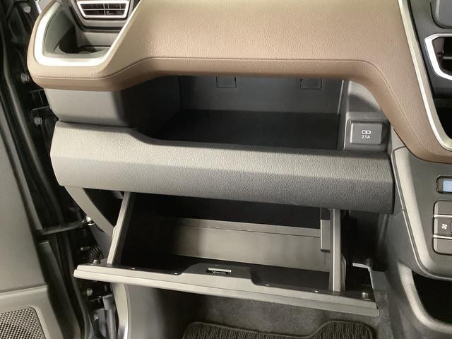 ムーヴＧ　片側電動スライド　オートブレーキホールド　スマートキー走行無制限１年保証　片側電動スライドドア　前後コーナーセンサー　オートマチックハイビーム　ＬＥＤヘッドライト　プッシュスタート　横滑り防止装置　オートブレーキホールド　オートエアコン　ベンチシート（兵庫県）の中古車