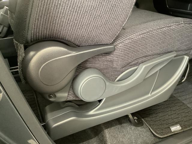 ムーヴＧ　片側電動スライド　オートブレーキホールド　スマートキー走行無制限１年保証　片側電動スライドドア　前後コーナーセンサー　オートマチックハイビーム　ＬＥＤヘッドライト　プッシュスタート　横滑り防止装置　オートブレーキホールド　オートエアコン　ベンチシート（兵庫県）の中古車