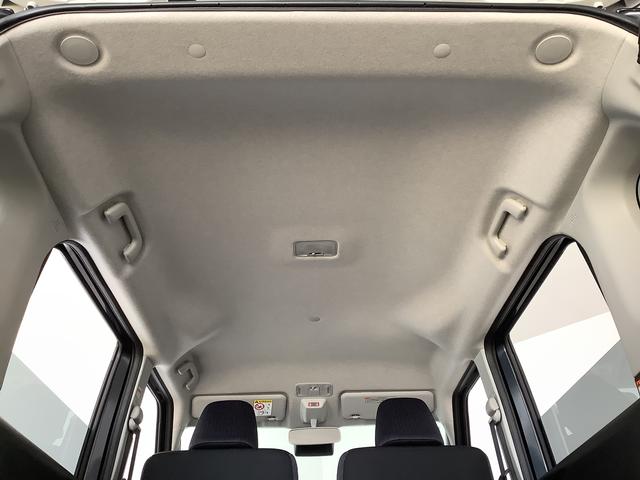 ムーヴＧ　片側電動スライド　オートブレーキホールド　スマートキー走行無制限１年保証　片側電動スライドドア　前後コーナーセンサー　オートマチックハイビーム　ＬＥＤヘッドライト　プッシュスタート　横滑り防止装置　オートブレーキホールド　オートエアコン　ベンチシート（兵庫県）の中古車