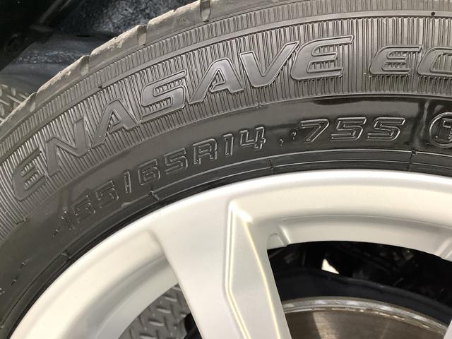 ムーヴＧ　片側電動スライド　オートブレーキホールド　スマートキー走行無制限１年保証　片側電動スライドドア　前後コーナーセンサー　オートマチックハイビーム　ＬＥＤヘッドライト　プッシュスタート　横滑り防止装置　オートブレーキホールド　オートエアコン　ベンチシート（兵庫県）の中古車