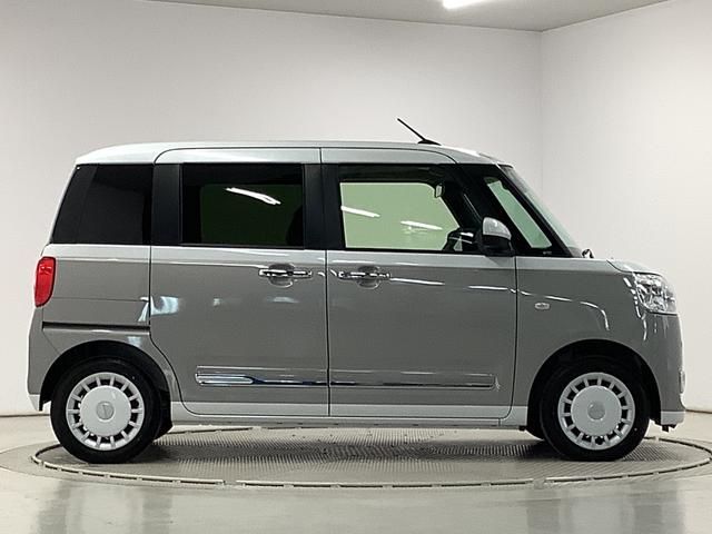 ムーヴキャンバスストライプスＧ　両側電動スライドドア　前席シートヒーター走行無制限１年保証　両側電動スライドドア　前後コーナーセンサー　シートヒーター　ホッとカップホルダー　オートマチックハイビーム　ＬＥＤヘッドライト　オートブレーキホールド　スマートキー　オートエアコン（兵庫県）の中古車