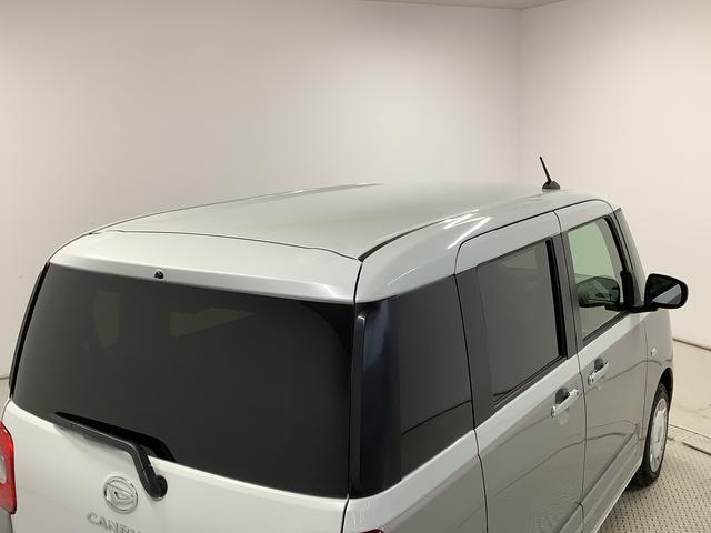 ムーヴキャンバスストライプスＧ　両側電動スライドドア　前席シートヒーター走行無制限１年保証　両側電動スライドドア　前後コーナーセンサー　シートヒーター　ホッとカップホルダー　オートマチックハイビーム　ＬＥＤヘッドライト　オートブレーキホールド　スマートキー　オートエアコン（兵庫県）の中古車