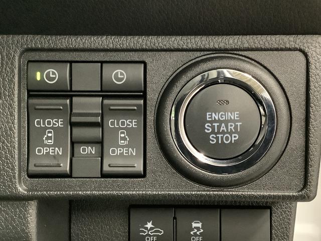 ムーヴキャンバスストライプスＧ　両側電動スライドドア　前席シートヒーター走行無制限１年保証　両側電動スライドドア　前後コーナーセンサー　シートヒーター　ホッとカップホルダー　オートマチックハイビーム　ＬＥＤヘッドライト　オートブレーキホールド　スマートキー　オートエアコン（兵庫県）の中古車