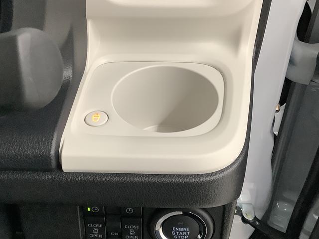 ムーヴキャンバスストライプスＧ　両側電動スライドドア　前席シートヒーター走行無制限１年保証　両側電動スライドドア　前後コーナーセンサー　シートヒーター　ホッとカップホルダー　オートマチックハイビーム　ＬＥＤヘッドライト　オートブレーキホールド　スマートキー　オートエアコン（兵庫県）の中古車