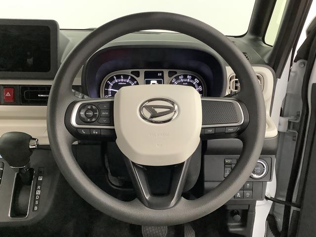 ムーヴキャンバスストライプスＧ　両側電動スライドドア　前席シートヒーター走行無制限１年保証　両側電動スライドドア　前後コーナーセンサー　シートヒーター　ホッとカップホルダー　オートマチックハイビーム　ＬＥＤヘッドライト　オートブレーキホールド　スマートキー　オートエアコン（兵庫県）の中古車