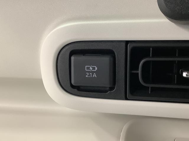 ムーヴキャンバスストライプスＧ　両側電動スライドドア　前席シートヒーター走行無制限１年保証　両側電動スライドドア　前後コーナーセンサー　シートヒーター　ホッとカップホルダー　オートマチックハイビーム　ＬＥＤヘッドライト　オートブレーキホールド　スマートキー　オートエアコン（兵庫県）の中古車