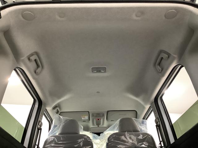 ムーヴキャンバスストライプスＧ　両側電動スライドドア　前席シートヒーター走行無制限１年保証　両側電動スライドドア　前後コーナーセンサー　シートヒーター　ホッとカップホルダー　オートマチックハイビーム　ＬＥＤヘッドライト　オートブレーキホールド　スマートキー　オートエアコン（兵庫県）の中古車