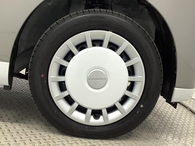 ムーヴキャンバスストライプスＧ　両側電動スライドドア　前席シートヒーター走行無制限１年保証　両側電動スライドドア　前後コーナーセンサー　シートヒーター　ホッとカップホルダー　オートマチックハイビーム　ＬＥＤヘッドライト　オートブレーキホールド　スマートキー　オートエアコン（兵庫県）の中古車