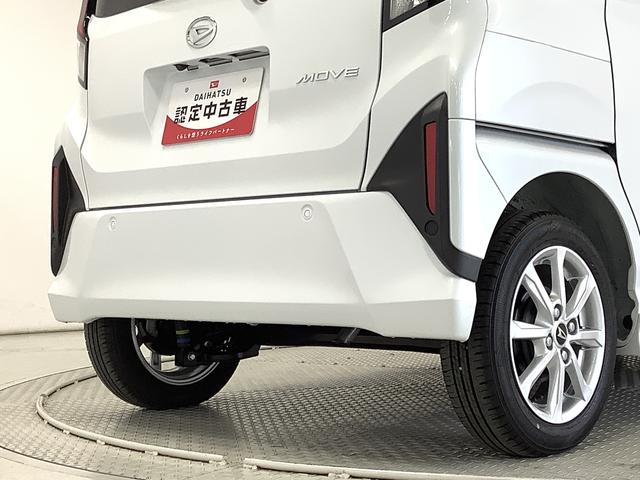 ムーヴG 片側電動スライド オートブレーキホールド スマートキー走行無制限1年保証 片側電動スライドドア 前後コーナーセンサー オートマチックハイビーム LEDヘッドライト プッシュスタート 横滑り防止装置 オートブレーキホールド 14インチ純正アルミホイール(兵庫県)の中古車