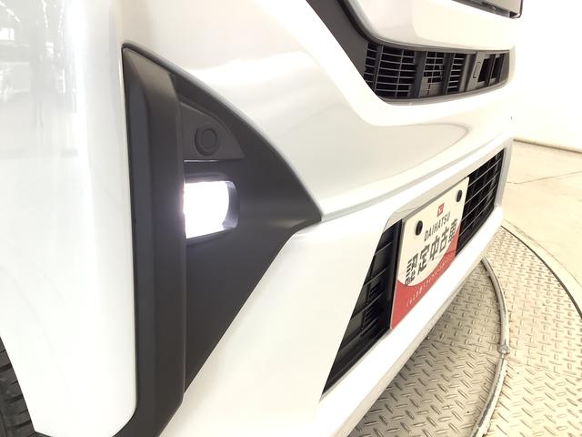 ムーヴG 片側電動スライド オートブレーキホールド スマートキー走行無制限1年保証 片側電動スライドドア 前後コーナーセンサー オートマチックハイビーム LEDヘッドライト プッシュスタート 横滑り防止装置 オートブレーキホールド 14インチ純正アルミホイール(兵庫県)の中古車