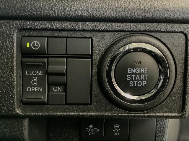 ムーヴG 片側電動スライド オートブレーキホールド スマートキー走行無制限1年保証 片側電動スライドドア 前後コーナーセンサー オートマチックハイビーム LEDヘッドライト プッシュスタート 横滑り防止装置 オートブレーキホールド 14インチ純正アルミホイール(兵庫県)の中古車