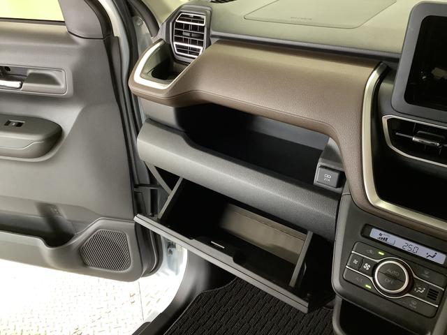 ムーヴG 片側電動スライド オートブレーキホールド スマートキー走行無制限1年保証 片側電動スライドドア 前後コーナーセンサー オートマチックハイビーム LEDヘッドライト プッシュスタート 横滑り防止装置 オートブレーキホールド 14インチ純正アルミホイール(兵庫県)の中古車