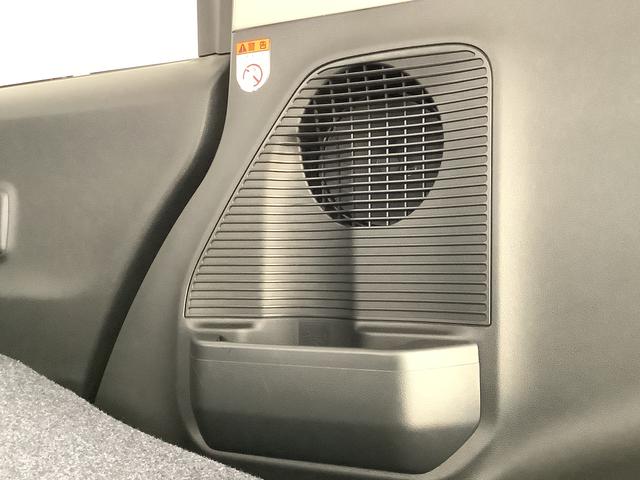 ムーヴG 片側電動スライド オートブレーキホールド スマートキー走行無制限1年保証 片側電動スライドドア 前後コーナーセンサー オートマチックハイビーム LEDヘッドライト プッシュスタート 横滑り防止装置 オートブレーキホールド 14インチ純正アルミホイール(兵庫県)の中古車