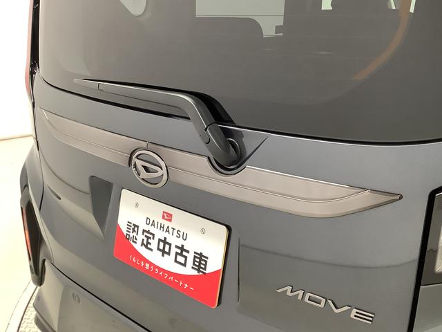 ムーヴＲＳ　ターボ　４ＷＤ　１０インチナビ　ドラレコ　全方位カメラ１年保証　１０インチナビ　前後ドラレコ　４ＷＤ　ダンディスポーツスタイル　全方位カメラ　アダプティブクルーズコントロール　両側電動スライドドア　コーナーセンサー　ＵＳＢ　１５インチ純正アルミホイール（兵庫県）の中古車
