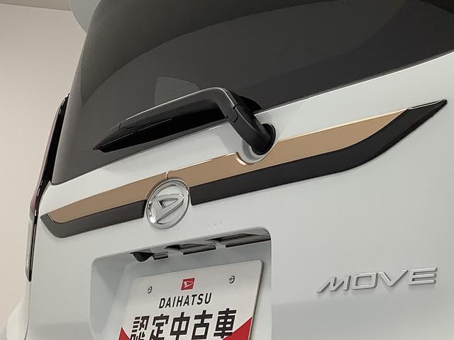 ムーヴＲＳ　１０インチナビＴＶ　ドラレコ　ノーブルシックスタイル１年保証　１０インチナビ　前後ドラレコ　全方位カメラ　室内カメラ　アダプティブクルーズコントロール　両側電動スライドドア　前後コーナーセンサー　ＵＳＢ　Ｂｌｕｅｔｏｏｔｈ　１５インチ純正アルミホイール（兵庫県）の中古車