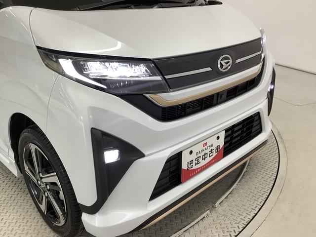 ムーヴＲＳ　１０インチナビＴＶ　ドラレコ　ノーブルシックスタイル１年保証　１０インチナビ　前後ドラレコ　全方位カメラ　室内カメラ　アダプティブクルーズコントロール　両側電動スライドドア　前後コーナーセンサー　ＵＳＢ　Ｂｌｕｅｔｏｏｔｈ　１５インチ純正アルミホイール（兵庫県）の中古車