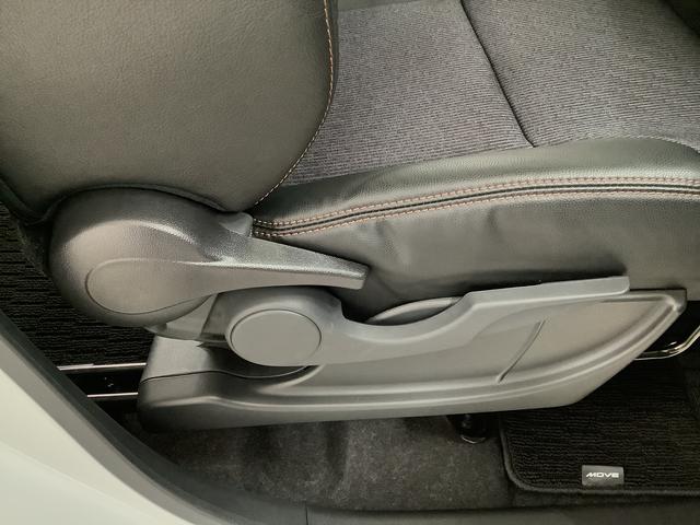 ムーヴＲＳ　１０インチナビＴＶ　ドラレコ　ノーブルシックスタイル１年保証　１０インチナビ　前後ドラレコ　全方位カメラ　室内カメラ　アダプティブクルーズコントロール　両側電動スライドドア　前後コーナーセンサー　ＵＳＢ　Ｂｌｕｅｔｏｏｔｈ　１５インチ純正アルミホイール（兵庫県）の中古車