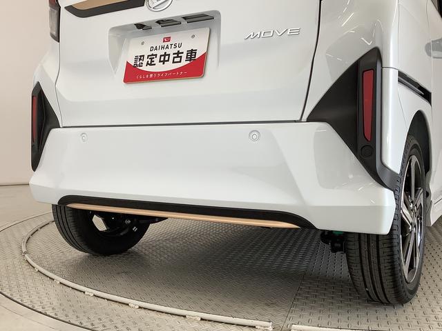 ムーヴＲＳ　ターボ　９インチディスプレイオーディオ　ワイヤレス充電１年保証　９インチディスプレイオーディオ　全方位カメラ　アダプティブクルーズコントロール　両側電動スライド　コーナーセンサー　ノーブルシックスタイル　Ｑｉワイヤレス充電　１５インチ純正アルミホイール（兵庫県）の中古車