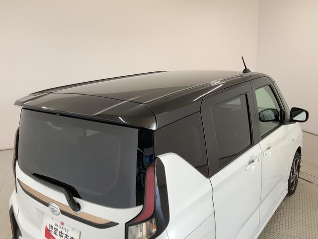 ムーヴＲＳ　ターボ　９インチディスプレイオーディオ　ワイヤレス充電１年保証　９インチディスプレイオーディオ　全方位カメラ　アダプティブクルーズコントロール　両側電動スライド　コーナーセンサー　ノーブルシックスタイル　Ｑｉワイヤレス充電　１５インチ純正アルミホイール（兵庫県）の中古車