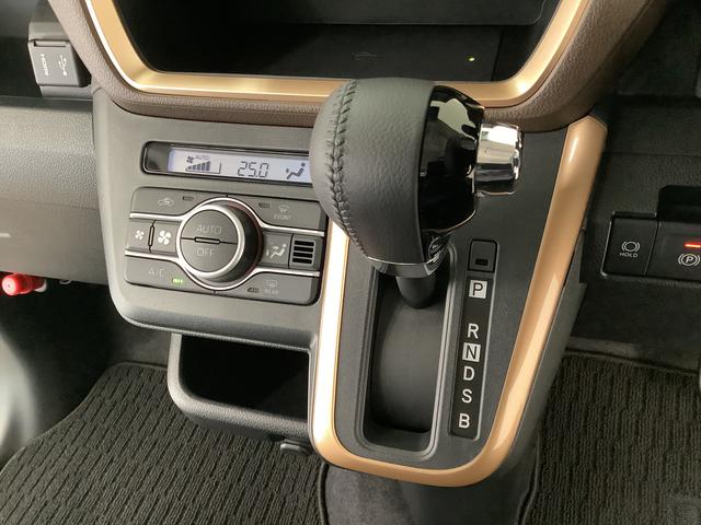 ムーヴＲＳ　ターボ　９インチディスプレイオーディオ　ワイヤレス充電１年保証　９インチディスプレイオーディオ　全方位カメラ　アダプティブクルーズコントロール　両側電動スライド　コーナーセンサー　ノーブルシックスタイル　Ｑｉワイヤレス充電　１５インチ純正アルミホイール（兵庫県）の中古車