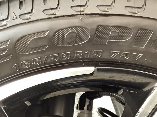 ムーヴＲＳ　ターボ　９インチディスプレイオーディオ　ワイヤレス充電１年保証　９インチディスプレイオーディオ　全方位カメラ　アダプティブクルーズコントロール　両側電動スライド　コーナーセンサー　ノーブルシックスタイル　Ｑｉワイヤレス充電　１５インチ純正アルミホイール（兵庫県）の中古車