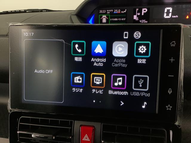 タントカスタムRS ターボ 両側電動スライドドア シートヒーター走行無制限1年保証 両側電動スライドドア 前後コーナーセンサー 前席シートヒーター オートマチックハイビーム LEDヘッドライト オートブレーキホールド スマートキー 15インチ純正アルミホイール(兵庫県)の中古車