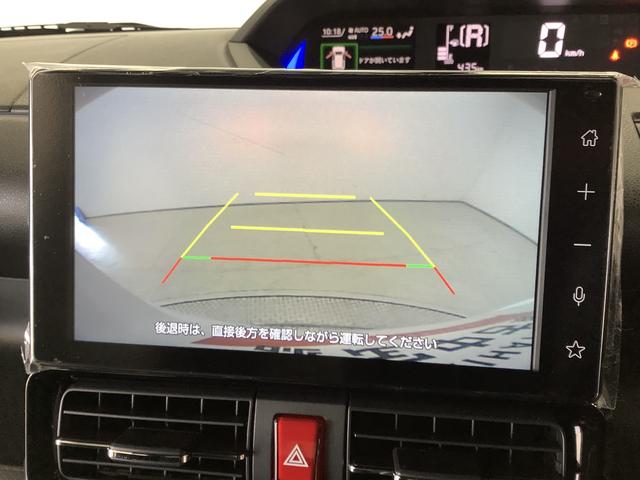 タントカスタムRS ターボ 両側電動スライドドア シートヒーター走行無制限1年保証 両側電動スライドドア 前後コーナーセンサー 前席シートヒーター オートマチックハイビーム LEDヘッドライト オートブレーキホールド スマートキー 15インチ純正アルミホイール(兵庫県)の中古車