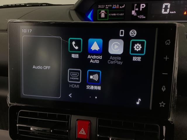 タントカスタムRS ターボ 両側電動スライドドア シートヒーター走行無制限1年保証 両側電動スライドドア 前後コーナーセンサー 前席シートヒーター オートマチックハイビーム LEDヘッドライト オートブレーキホールド スマートキー 15インチ純正アルミホイール(兵庫県)の中古車