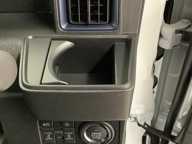 タントカスタムRS ターボ 両側電動スライドドア シートヒーター走行無制限1年保証 両側電動スライドドア 前後コーナーセンサー 前席シートヒーター オートマチックハイビーム LEDヘッドライト オートブレーキホールド スマートキー 15インチ純正アルミホイール(兵庫県)の中古車