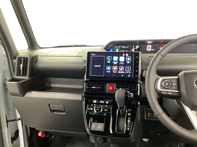 タントカスタムRS ターボ 両側電動スライドドア シートヒーター走行無制限1年保証 両側電動スライドドア 前後コーナーセンサー 前席シートヒーター オートマチックハイビーム LEDヘッドライト オートブレーキホールド スマートキー 15インチ純正アルミホイール(兵庫県)の中古車