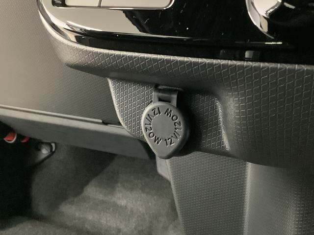 タントカスタムRS ターボ 両側電動スライドドア シートヒーター走行無制限1年保証 両側電動スライドドア 前後コーナーセンサー 前席シートヒーター オートマチックハイビーム LEDヘッドライト オートブレーキホールド スマートキー 15インチ純正アルミホイール(兵庫県)の中古車