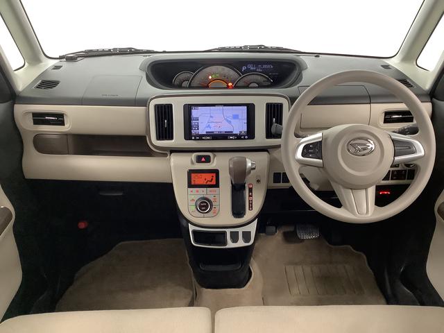 ムーヴキャンバスGメイクアップ SAIII 禁煙 ワンオーナー ナビ ETC1年保証 禁煙車 ワンオーナー ナビTV ETC バックカメラ 両側電動スライドドア USB Bluetooth オートマチックハイビーム LEDヘッドライト アイドリングストップ プッシュスタート(兵庫県)の中古車