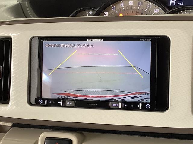 ムーヴキャンバスGメイクアップ SAIII 禁煙 ワンオーナー ナビ ETC1年保証 禁煙車 ワンオーナー ナビTV ETC バックカメラ 両側電動スライドドア USB Bluetooth オートマチックハイビーム LEDヘッドライト アイドリングストップ プッシュスタート(兵庫県)の中古車