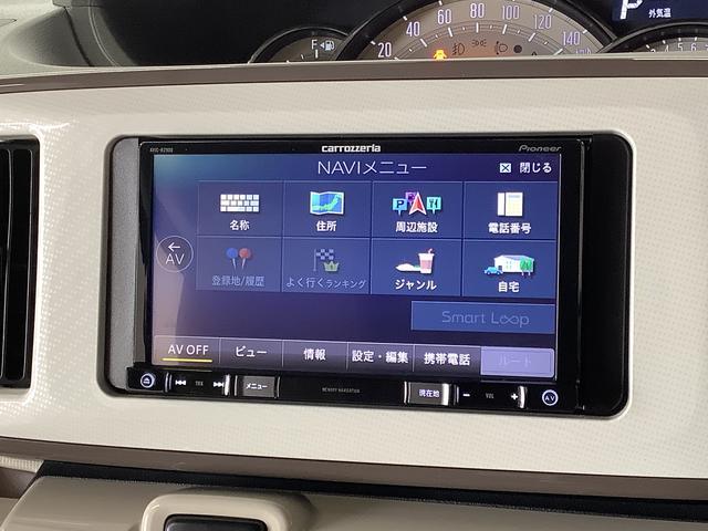 ムーヴキャンバスGメイクアップ SAIII 禁煙 ワンオーナー ナビ ETC1年保証 禁煙車 ワンオーナー ナビTV ETC バックカメラ 両側電動スライドドア USB Bluetooth オートマチックハイビーム LEDヘッドライト アイドリングストップ プッシュスタート(兵庫県)の中古車